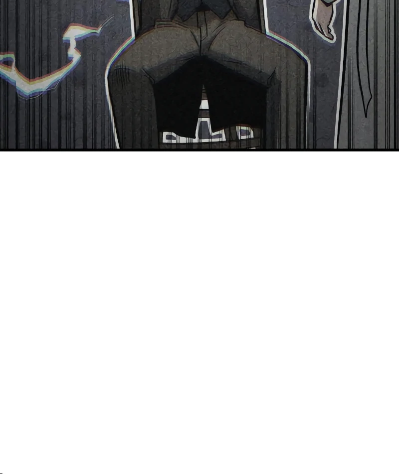 Omniscient Reader’s Viewpoint - Chapter 236 manhwa