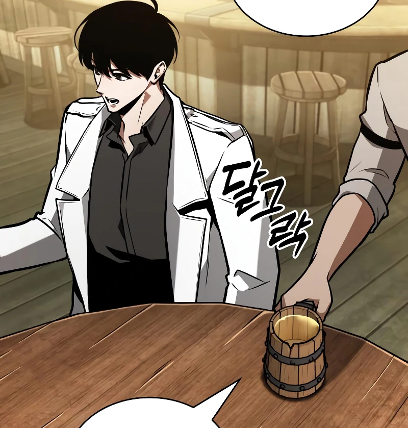Omniscient Reader’s Viewpoint - Chapter 236 manhwa