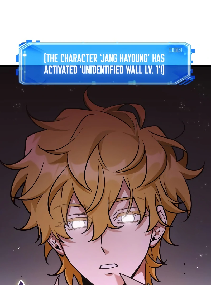 Omniscient Reader’s Viewpoint - Chapter 236 manhwa