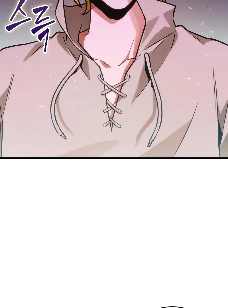 Omniscient Reader’s Viewpoint - Chapter 236 manhwa