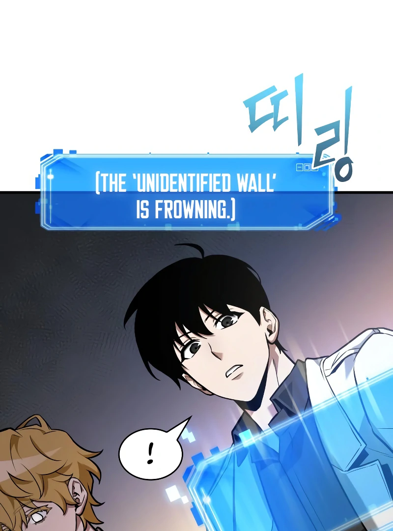 Omniscient Reader’s Viewpoint - Chapter 236 manhwa