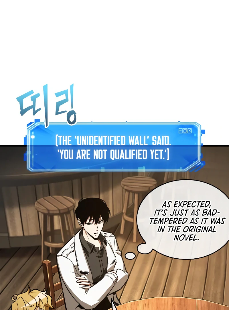 Omniscient Reader’s Viewpoint - Chapter 236 manhwa