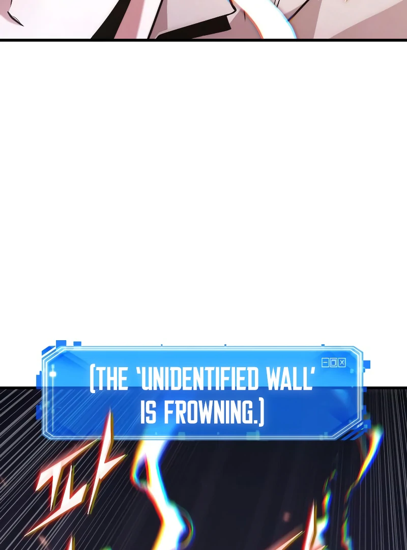 Omniscient Reader’s Viewpoint - Chapter 236 manhwa