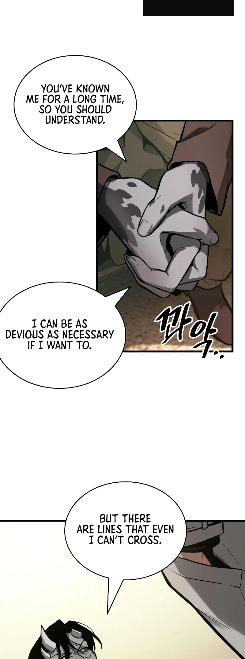 Omniscient Reader’s Viewpoint - Chapter 237 manhwa