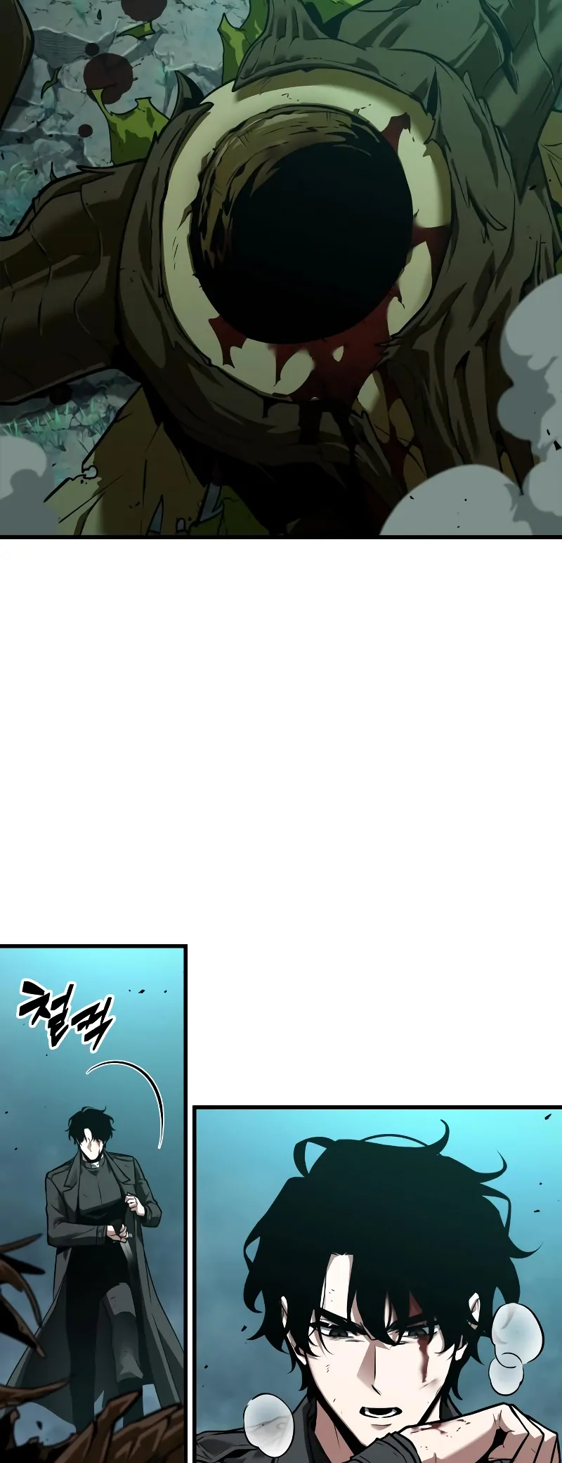 Omniscient Reader’s Viewpoint - Chapter 237 manhwa