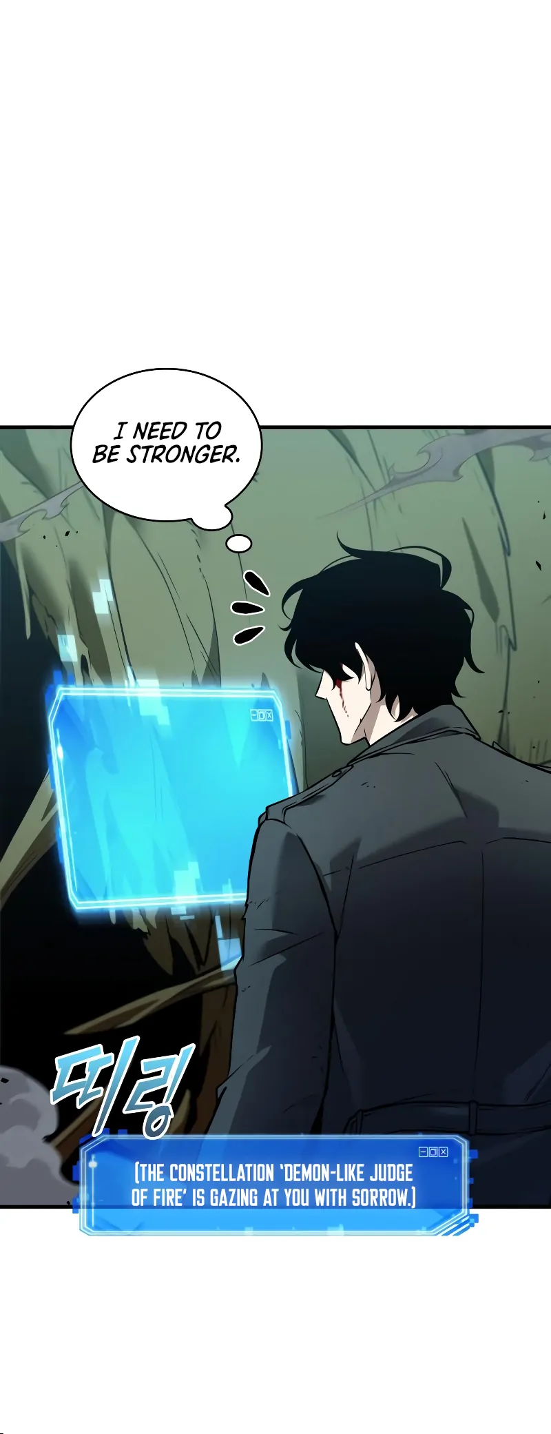 Omniscient Reader’s Viewpoint - Chapter 237 manhwa