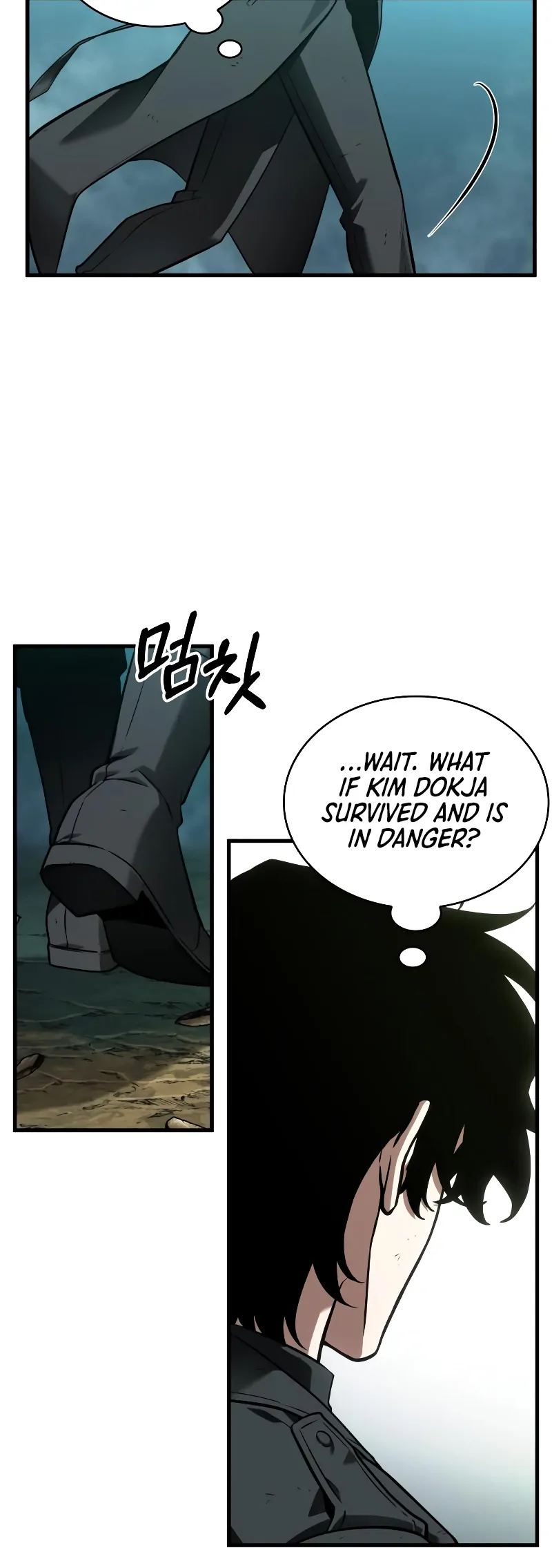 Omniscient Reader’s Viewpoint - Chapter 237 manhwa