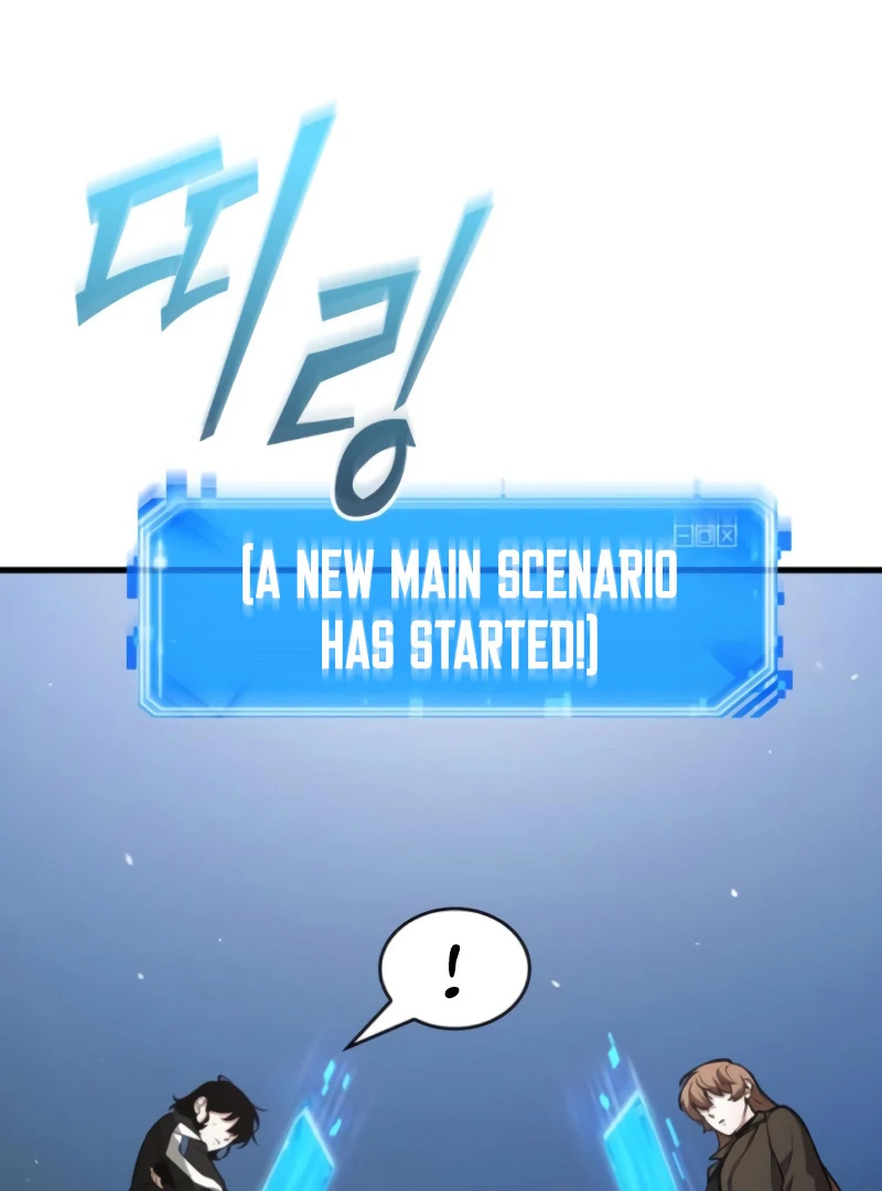 Omniscient Reader’s Viewpoint - Chapter 239 manhwa