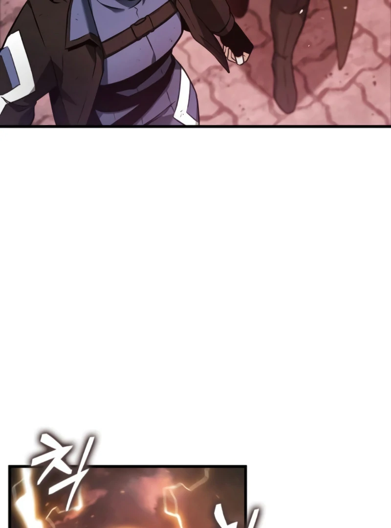 Omniscient Reader’s Viewpoint - Chapter 239 manhwa