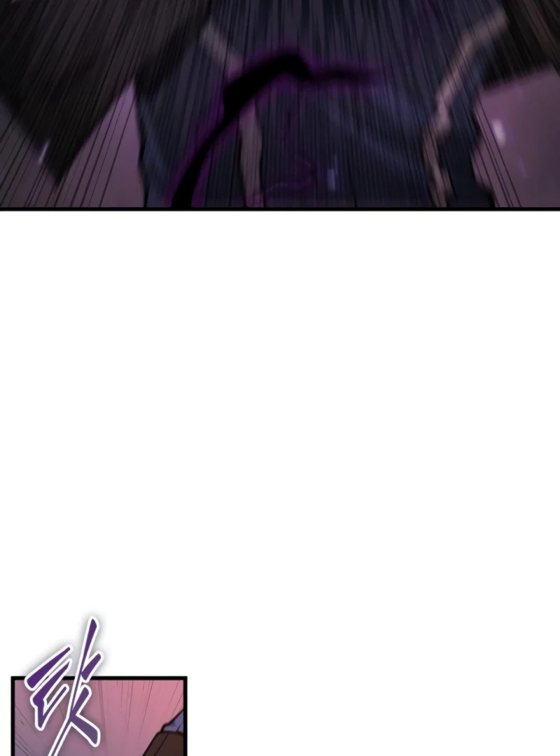 Omniscient Reader’s Viewpoint - Chapter 239 manhwa