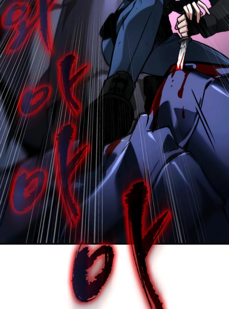 Omniscient Reader’s Viewpoint - Chapter 239 manhwa