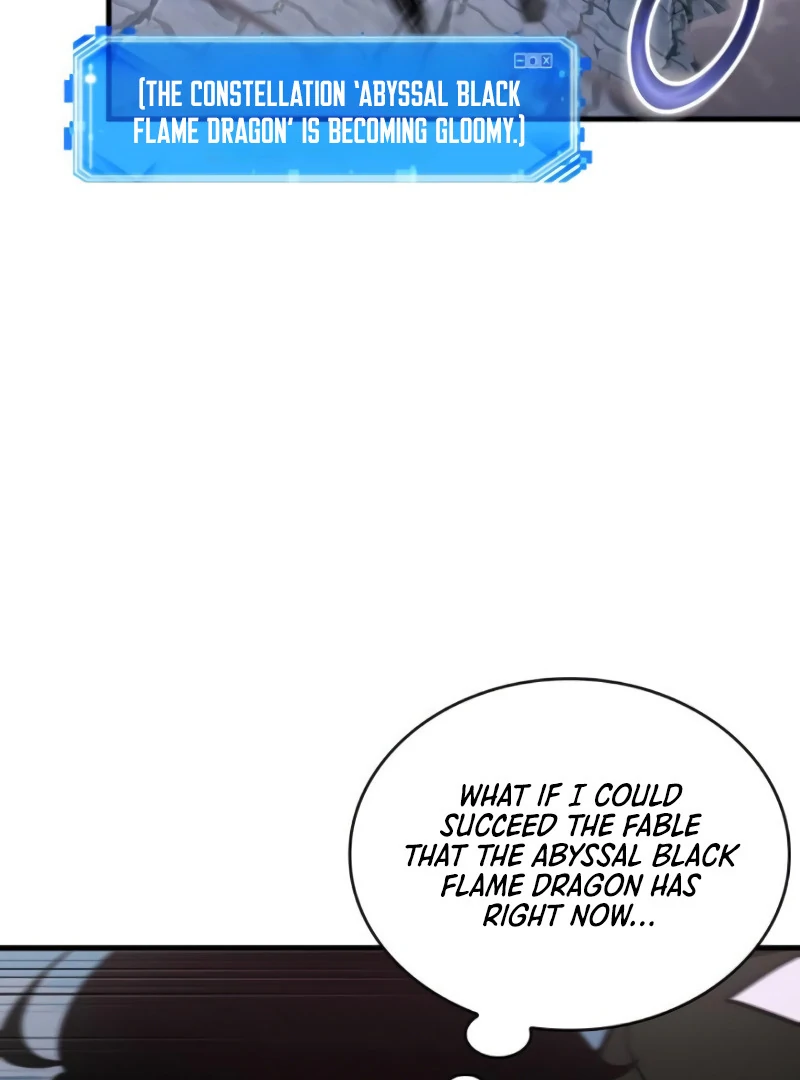 Omniscient Reader’s Viewpoint - Chapter 239 manhwa