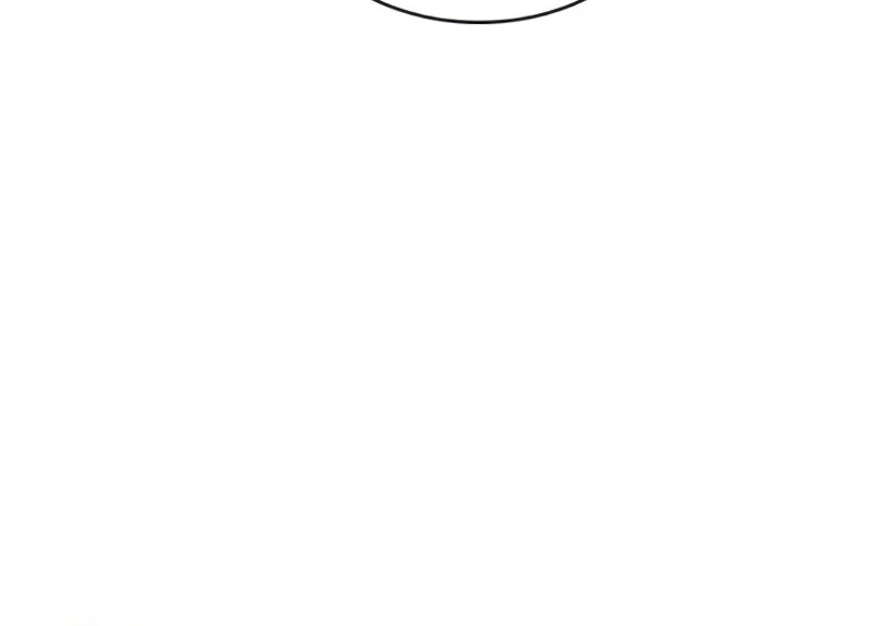 Omniscient Reader’s Viewpoint - Chapter 239 manhwa