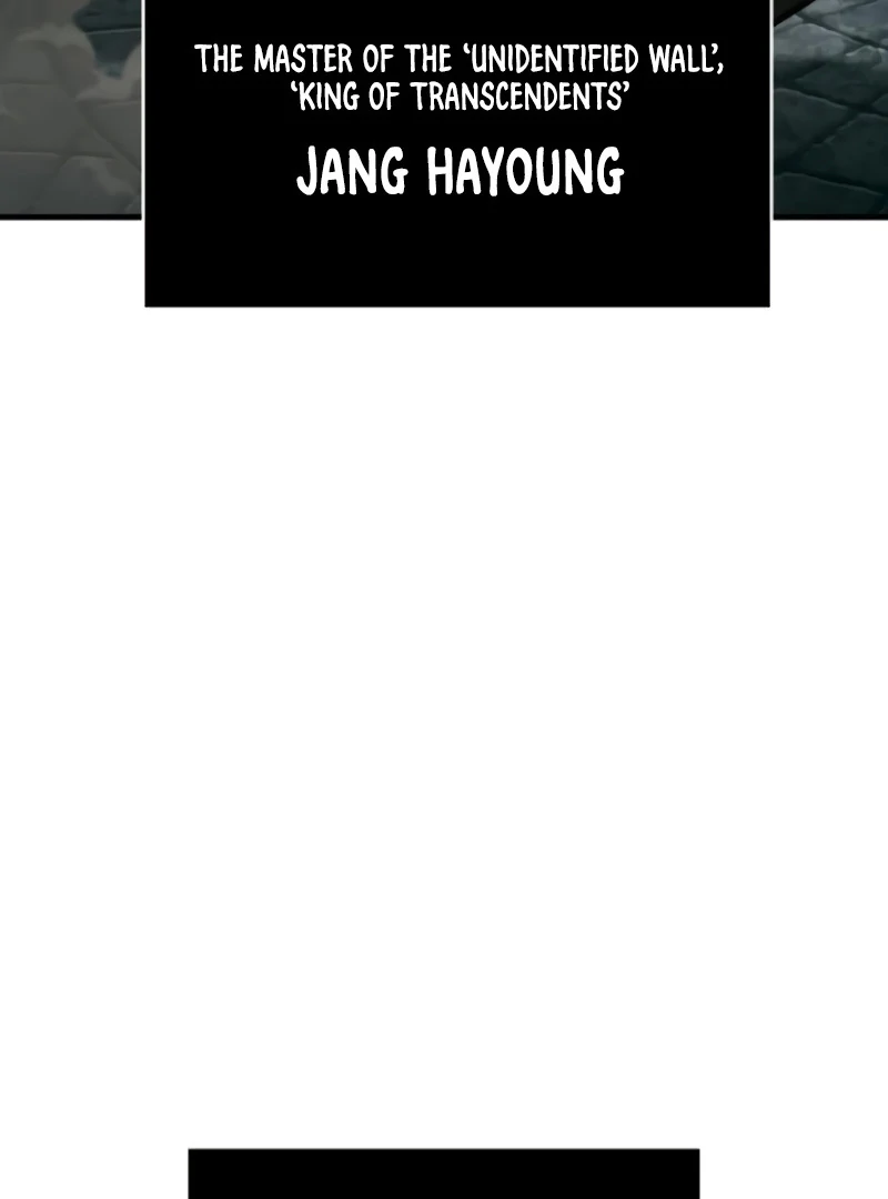 Omniscient Reader’s Viewpoint - Chapter 239 manhwa