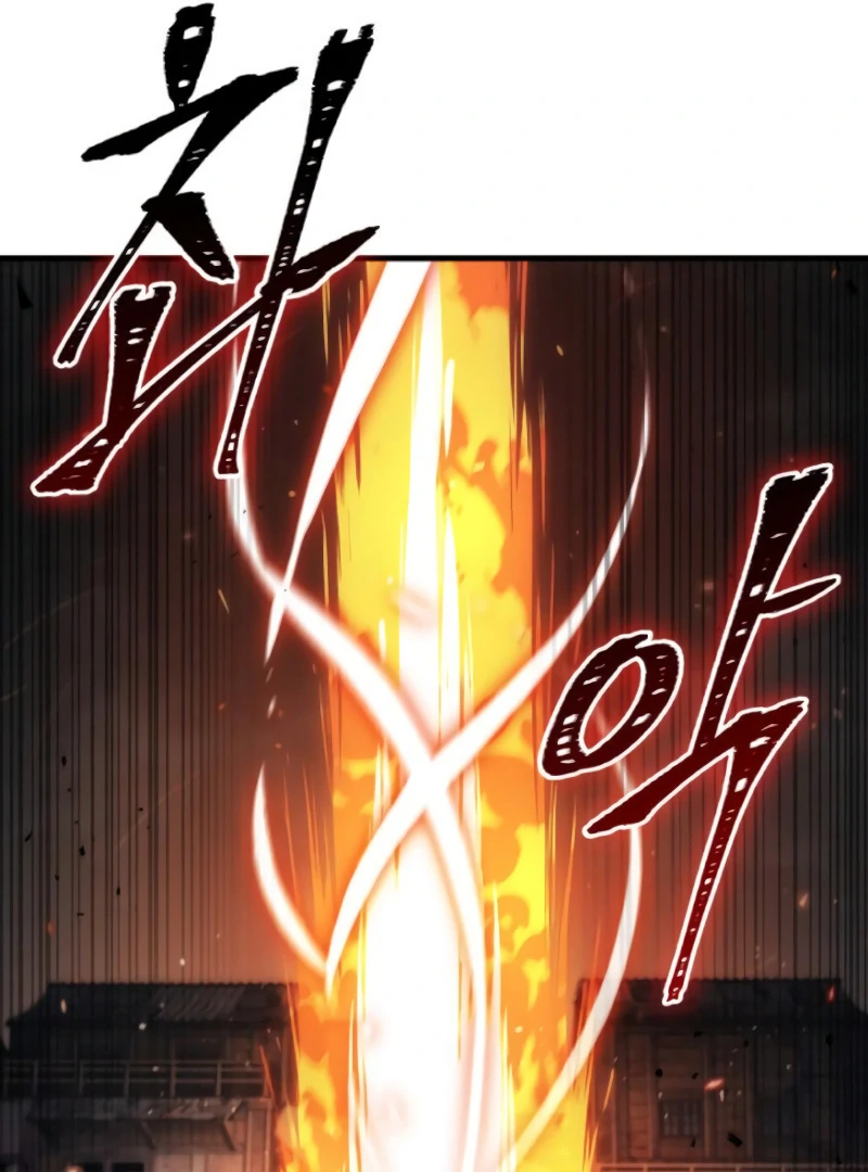Omniscient Reader’s Viewpoint - Chapter 239 manhwa