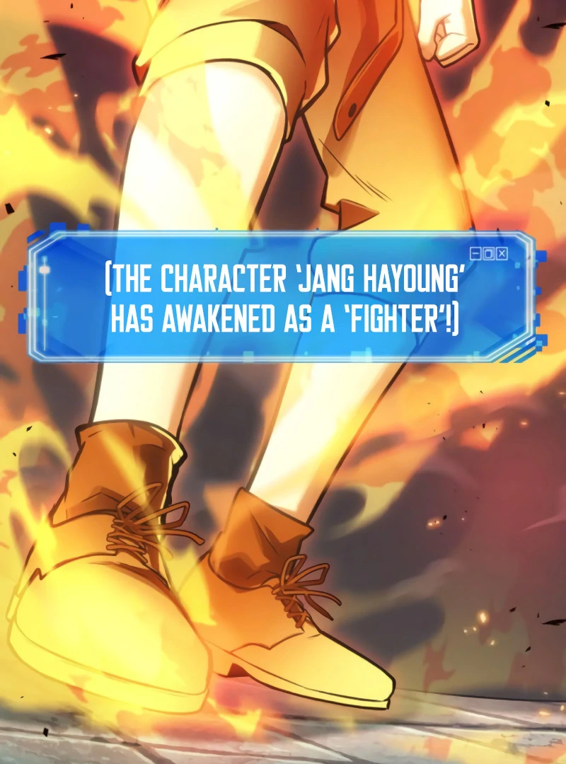 Omniscient Reader’s Viewpoint - Chapter 239 manhwa