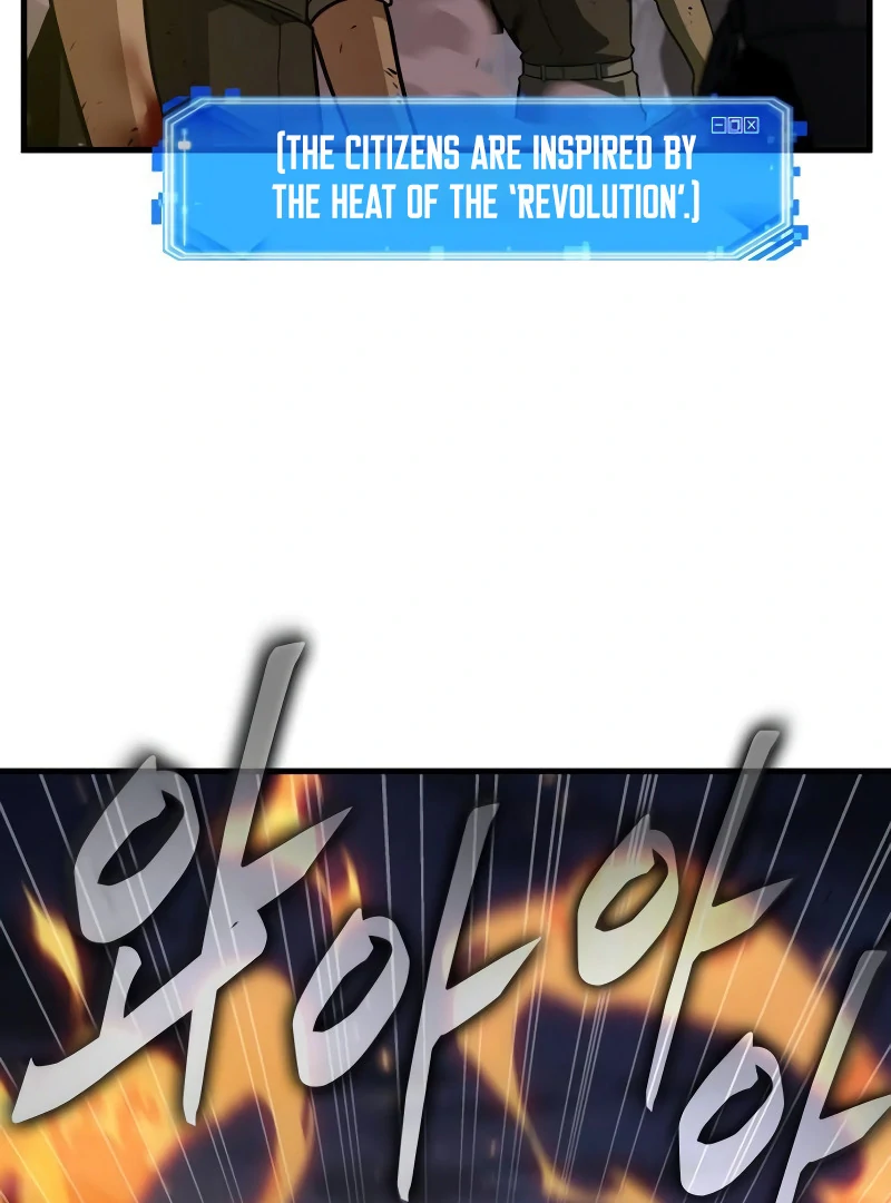Omniscient Reader’s Viewpoint - Chapter 240 manhwa