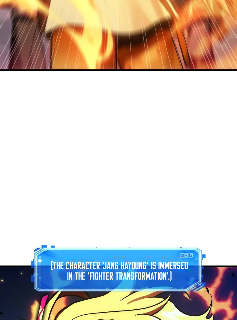 Omniscient Reader’s Viewpoint - Chapter 240 manhwa