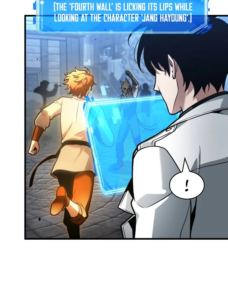 Omniscient Reader’s Viewpoint - Chapter 240 manhwa