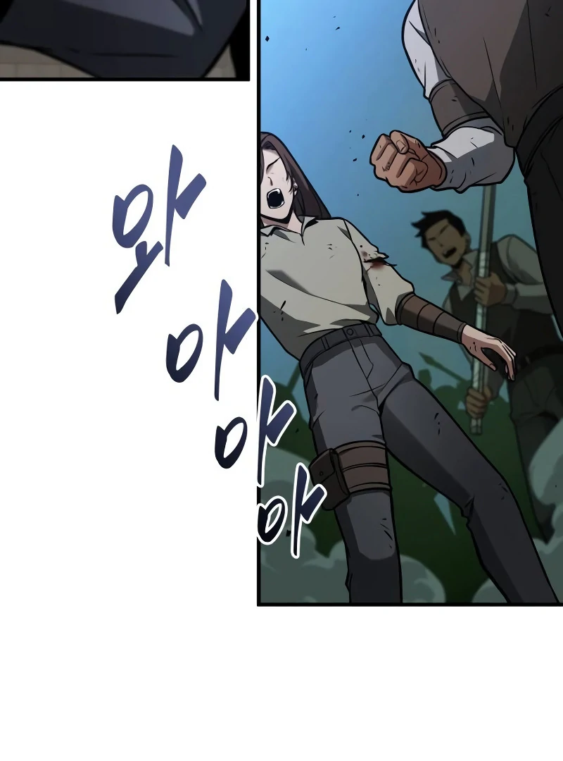 Omniscient Reader’s Viewpoint - Chapter 240 manhwa