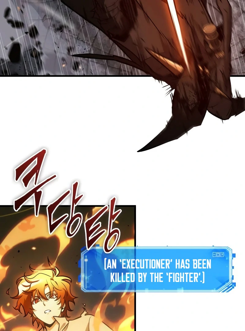 Omniscient Reader’s Viewpoint - Chapter 240 manhwa