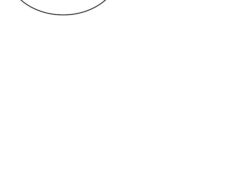 Omniscient Reader’s Viewpoint - Chapter 240 manhwa