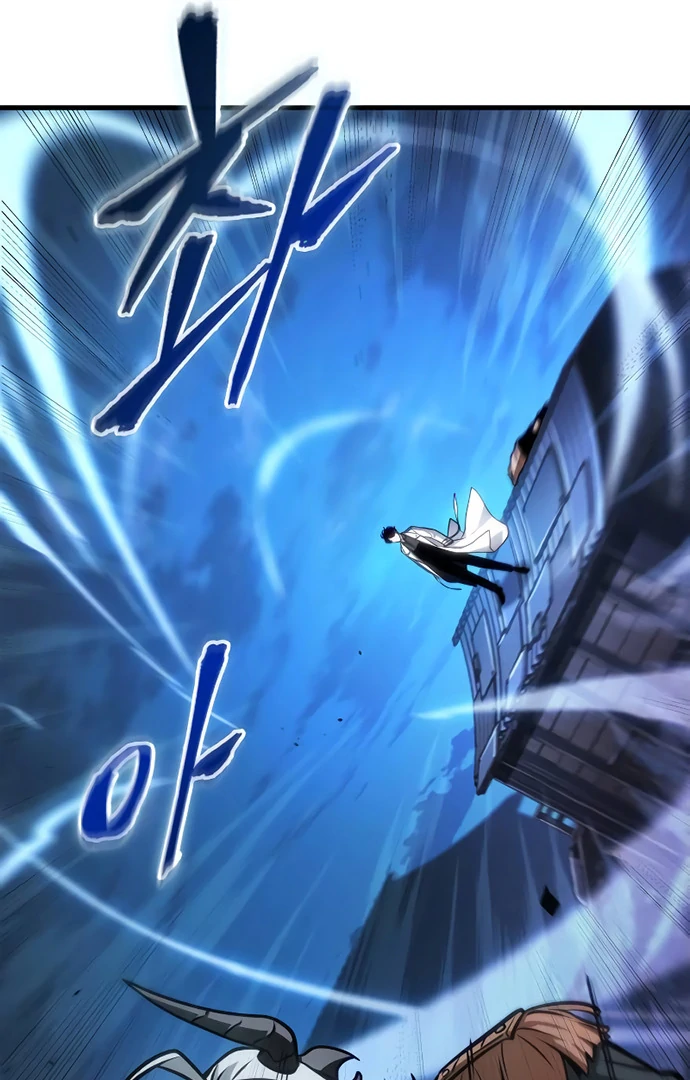 Omniscient Reader’s Viewpoint - Chapter 241 manhwa