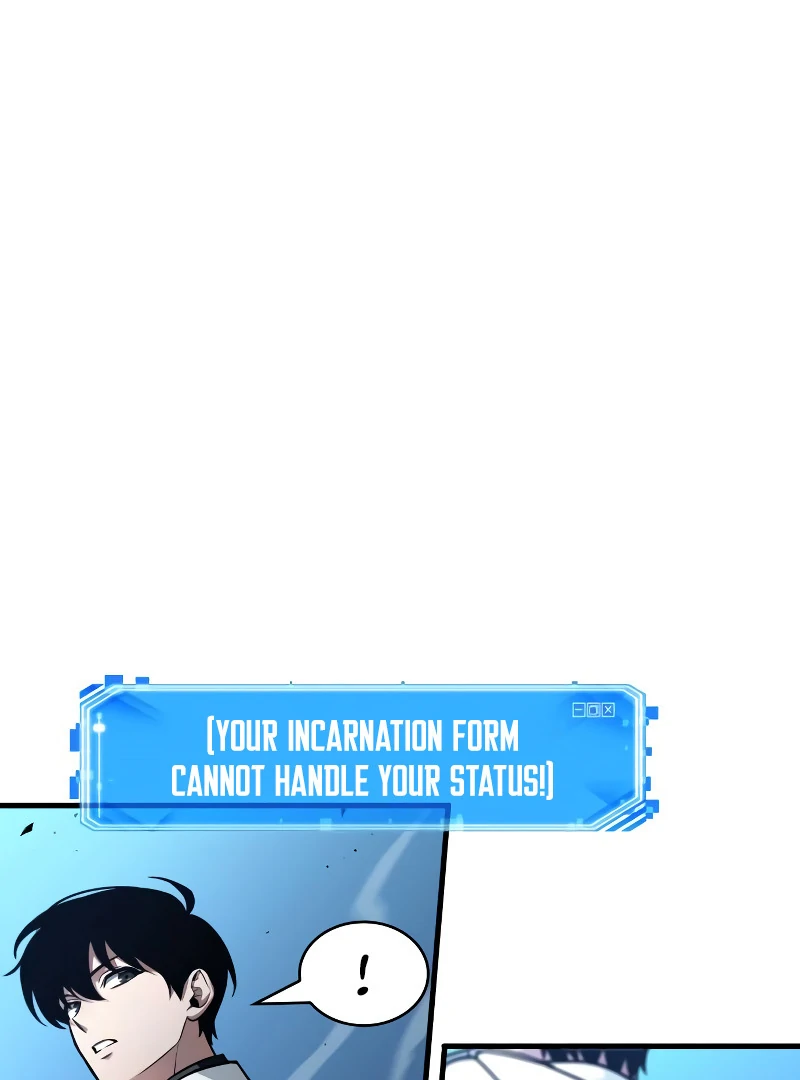 Omniscient Reader’s Viewpoint - Chapter 241 manhwa