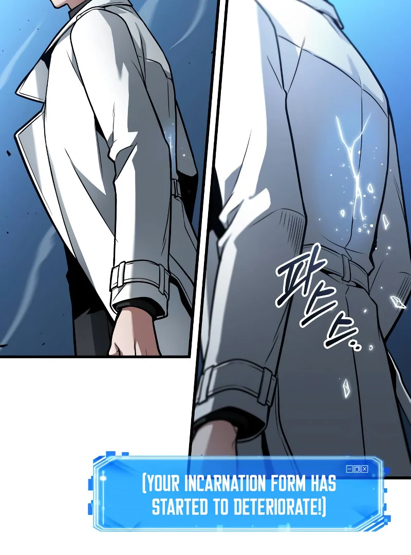 Omniscient Reader’s Viewpoint - Chapter 241 manhwa