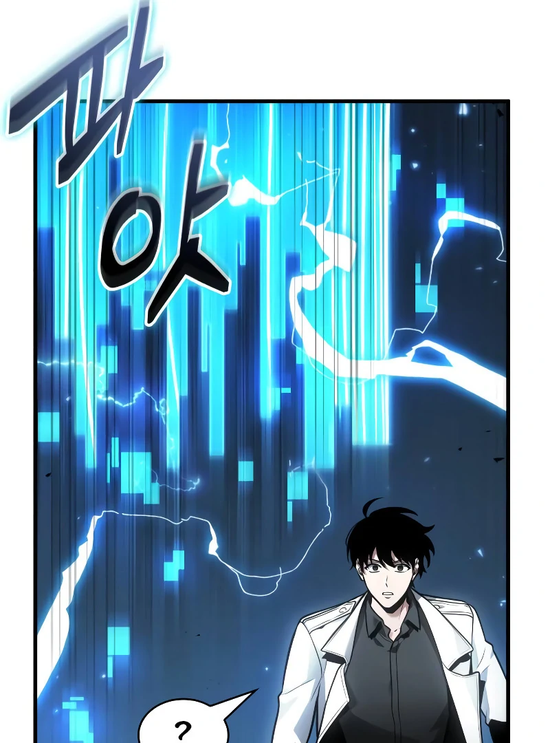 Omniscient Reader’s Viewpoint - Chapter 241 manhwa