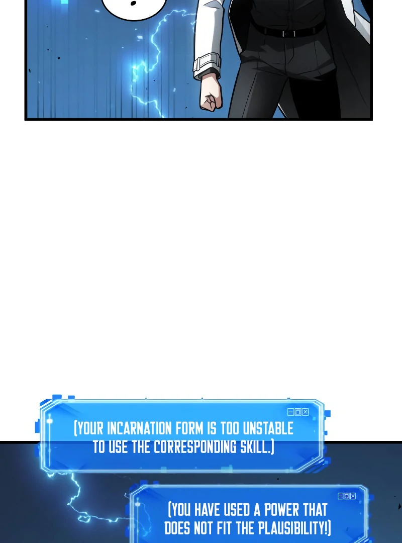 Omniscient Reader’s Viewpoint - Chapter 241 manhwa