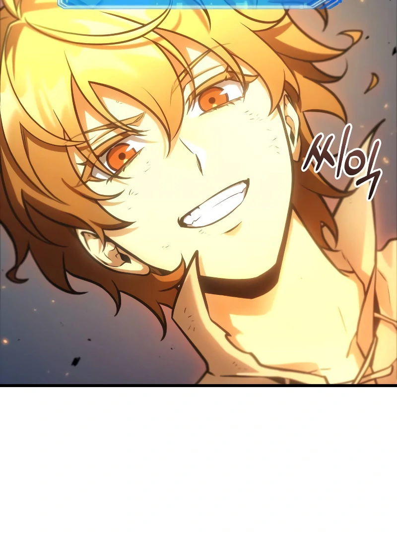 Omniscient Reader’s Viewpoint - Chapter 241 manhwa