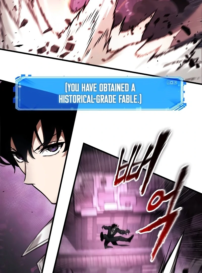 Omniscient Reader’s Viewpoint - Chapter 242 manhwa