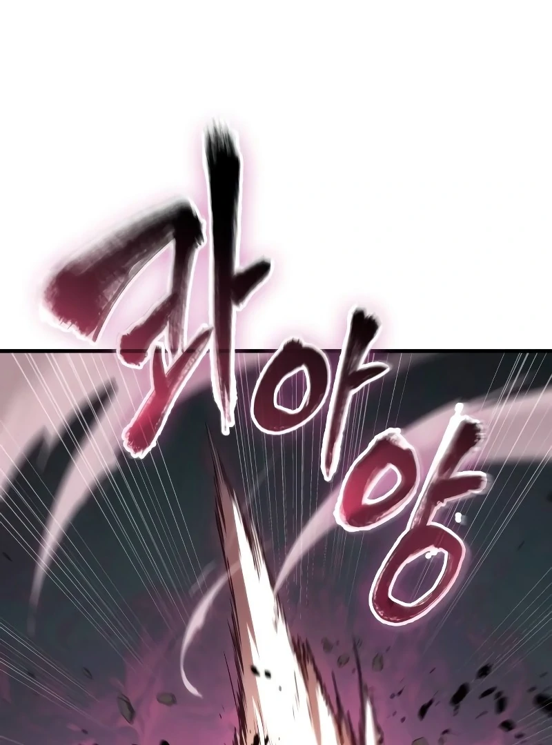 Omniscient Reader’s Viewpoint - Chapter 242 manhwa