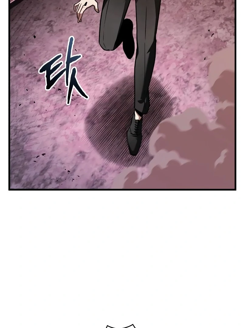 Omniscient Reader’s Viewpoint - Chapter 242 manhwa
