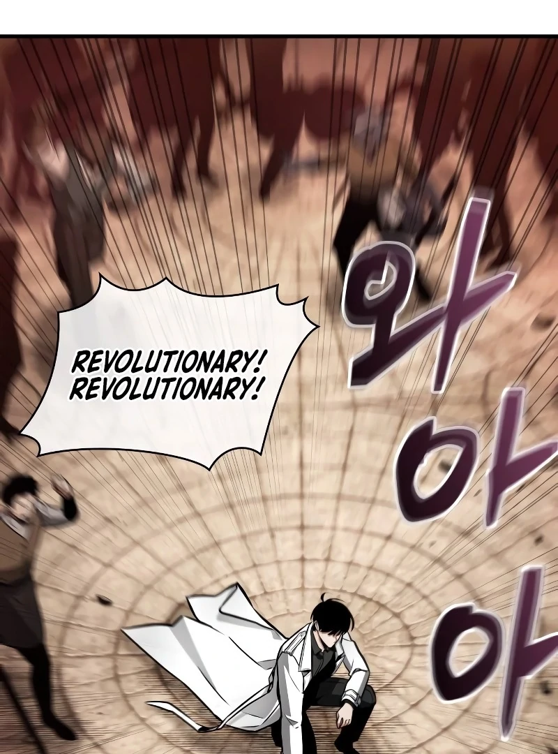 Omniscient Reader’s Viewpoint - Chapter 242 manhwa