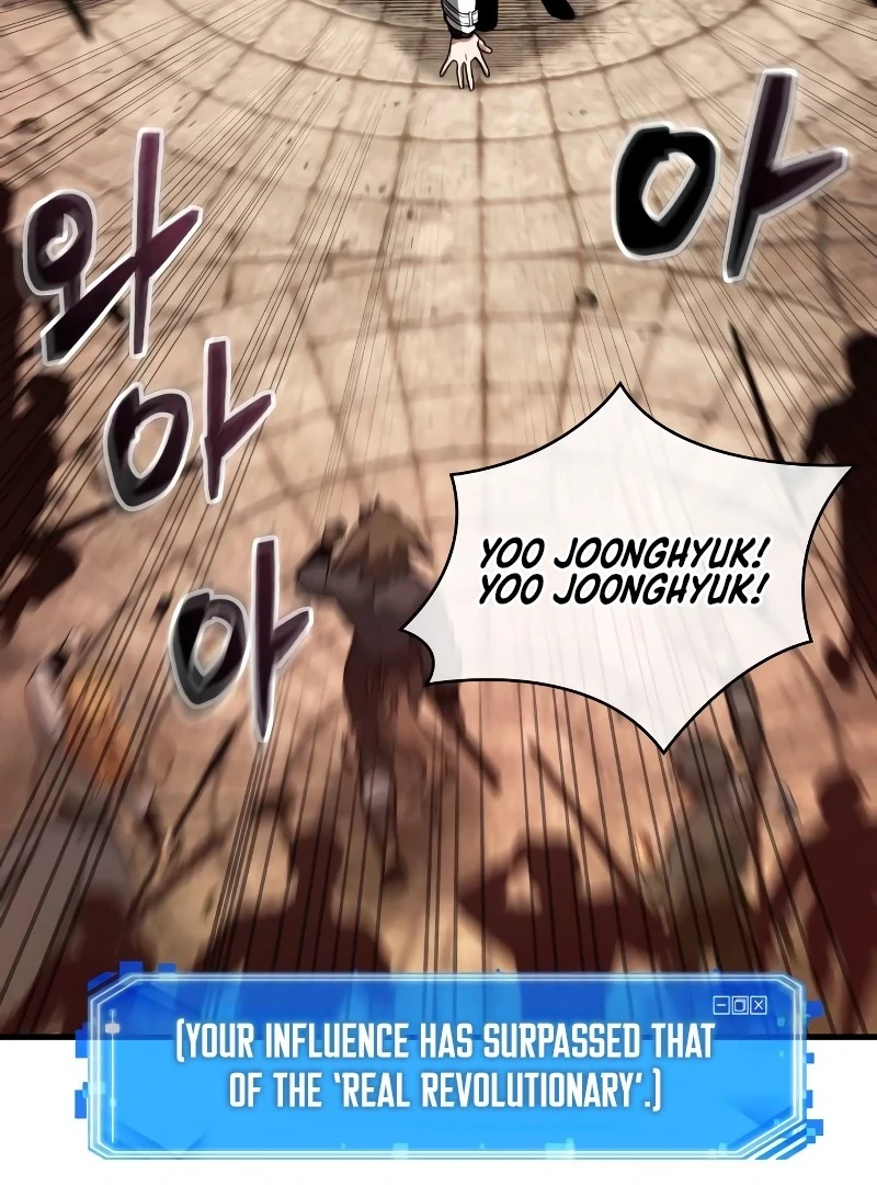 Omniscient Reader’s Viewpoint - Chapter 242 manhwa