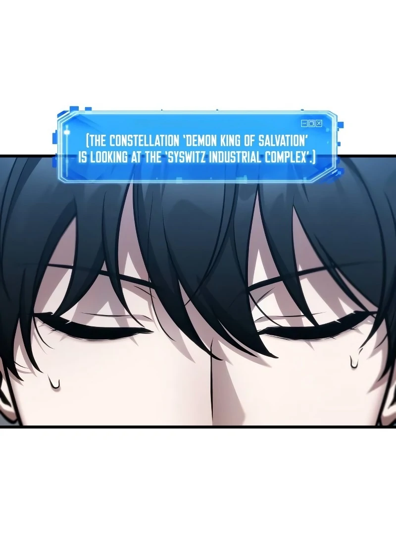 Omniscient Reader’s Viewpoint - Chapter 242 manhwa