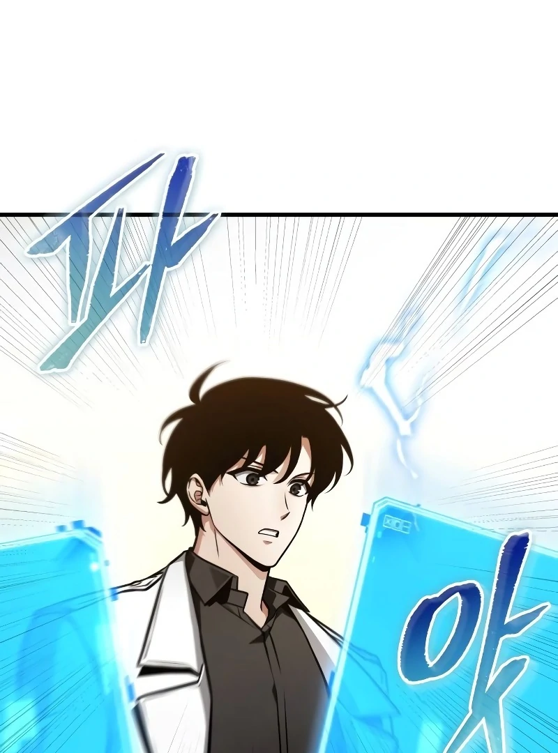 Omniscient Reader’s Viewpoint - Chapter 242 manhwa