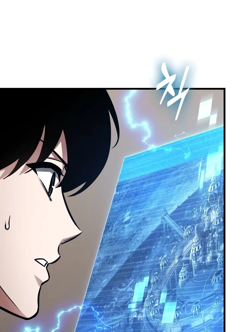 Omniscient Reader’s Viewpoint - Chapter 242 manhwa