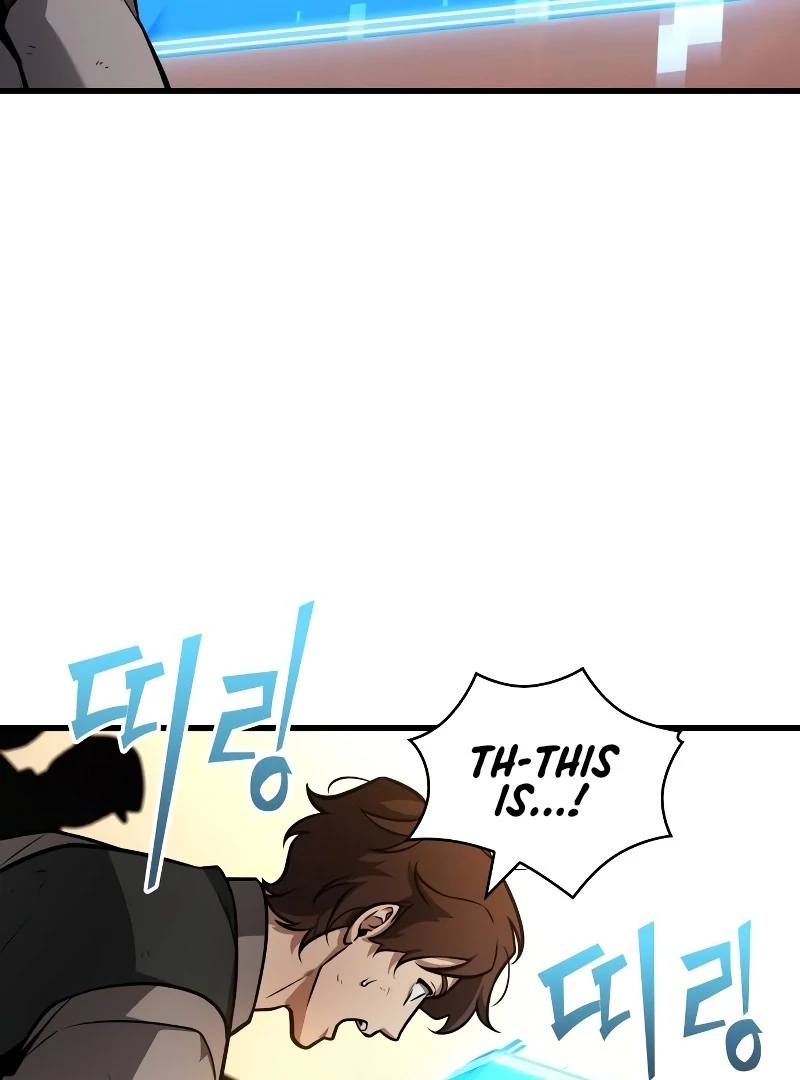 Omniscient Reader’s Viewpoint - Chapter 242 manhwa