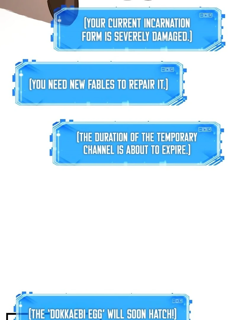 Omniscient Reader’s Viewpoint - Chapter 242 manhwa