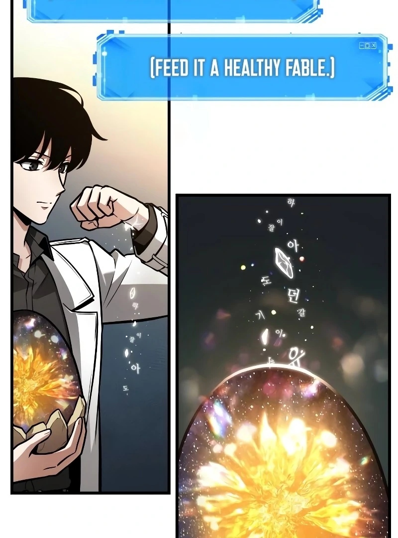 Omniscient Reader’s Viewpoint - Chapter 242 manhwa