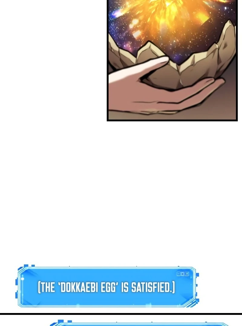 Omniscient Reader’s Viewpoint - Chapter 242 manhwa