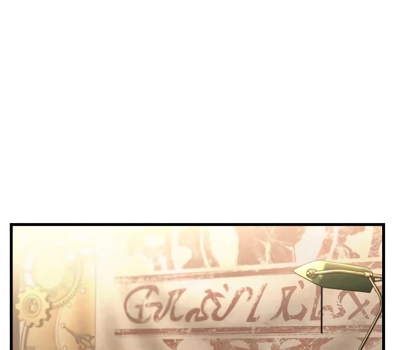 Omniscient Reader’s Viewpoint - Chapter 242 manhwa