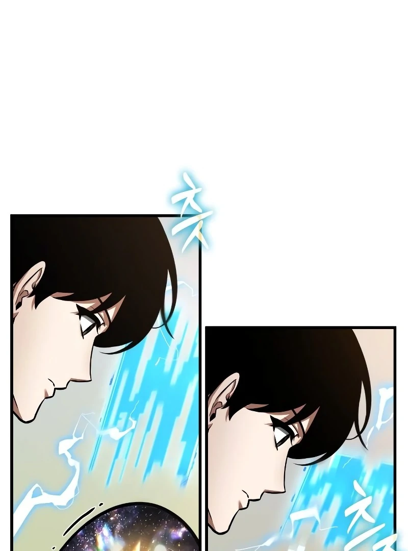 Omniscient Reader’s Viewpoint - Chapter 242 manhwa