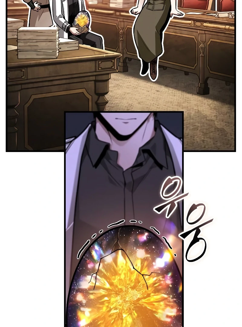 Omniscient Reader’s Viewpoint - Chapter 243 manhwa