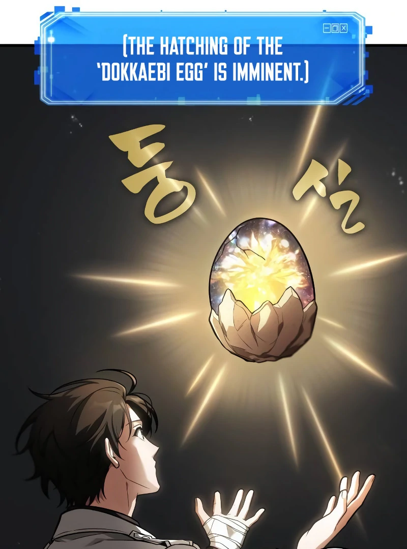 Omniscient Reader’s Viewpoint - Chapter 243 manhwa