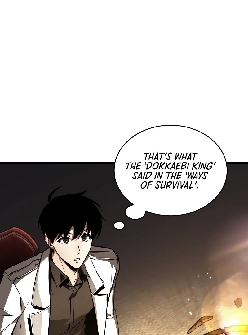Omniscient Reader’s Viewpoint - Chapter 243 manhwa