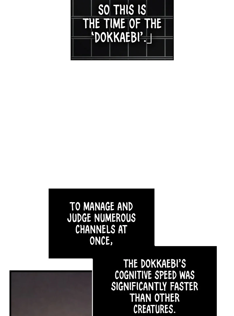 Omniscient Reader’s Viewpoint - Chapter 243 manhwa